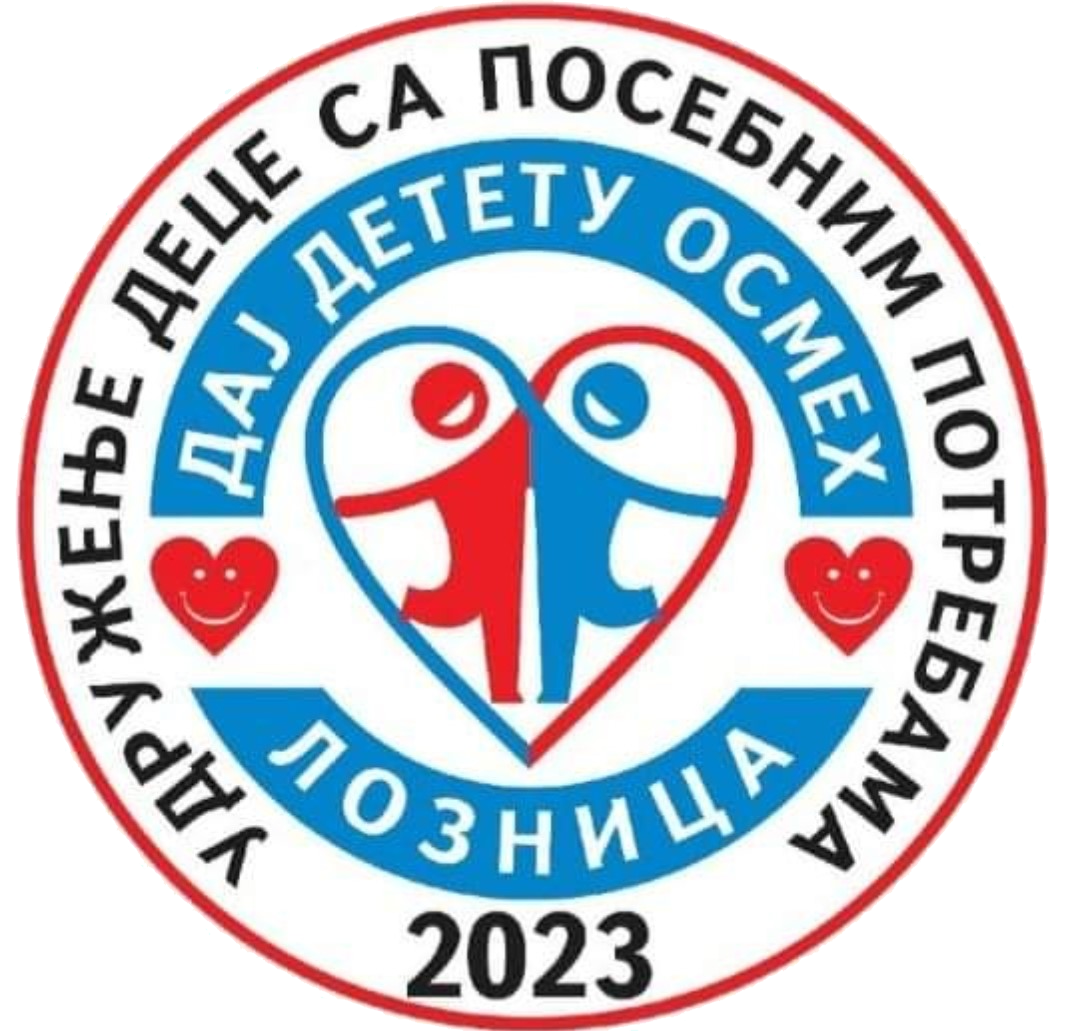 Daj detetu osmeh